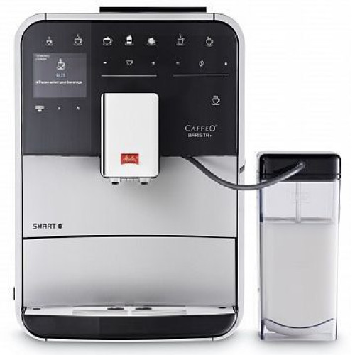 Кофемашина Melitta Caffeo F 830-101 (21781) серебристый/черный