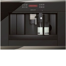 Встраиваемая кофемашина Kuppersbusch EKV 6500.0 E Встраиваемая кофемашина Kuppersbusch EKV 6500.0 E