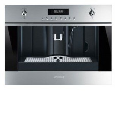 Кофемашина SMEG cms645x