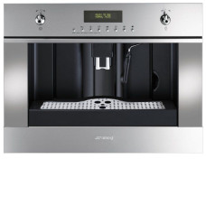 Кофемашина SMEG cms45x Кофемашина SMEG cms45x