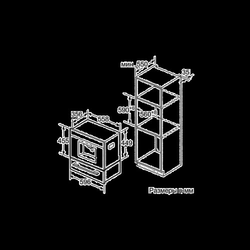 Кофемашина NEFF C15KS61N0