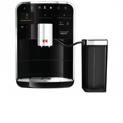 Кофемашина MELITTA Caffeo F 750-202