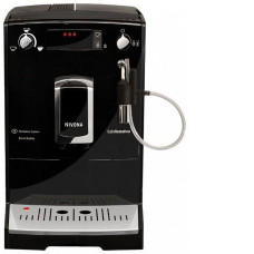 Кофемашина NIVONA caferomatica 646