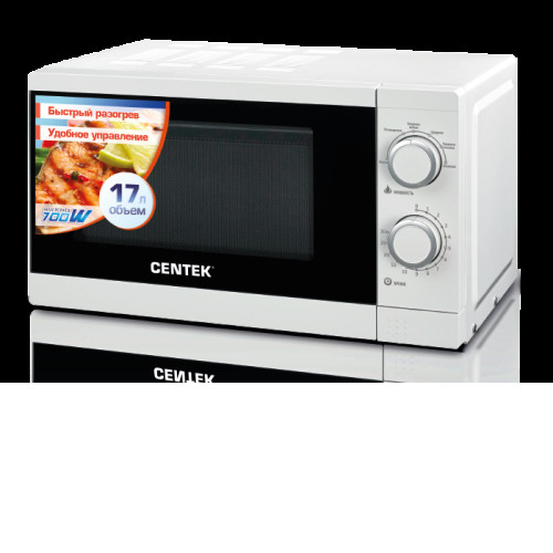 Микроволновая печь Centek CT 1577