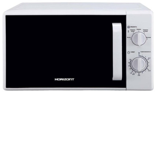 Микроволновая печь HORIZONT 20MW700-1378AAW