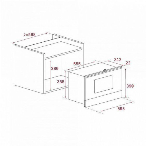 Микроволновая печь Teka ML 822 BIS L white