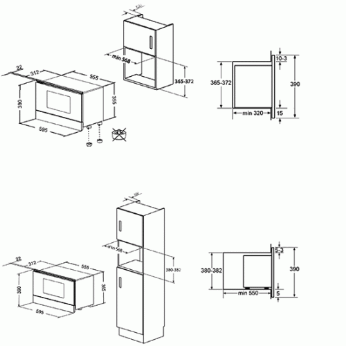 Встраиваемая микроволновая печь SMEG MP122S1
