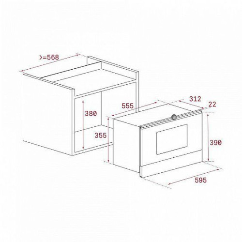 Микроволновая печь TEKA MS 622 BIS L(40584100)