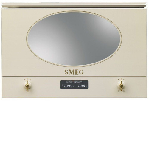 Встраиваемая микроволновая печь SMEG mp822po