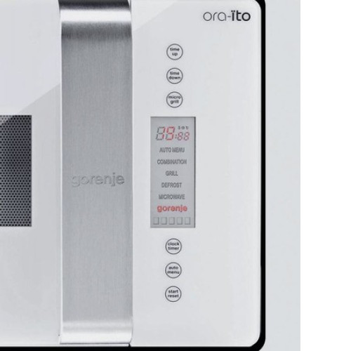 Микроволновая печь GORENJE BM 235 ORA W