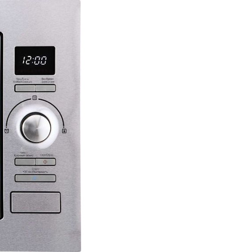 Микроволновая печь KORTING kmi 925 cx
