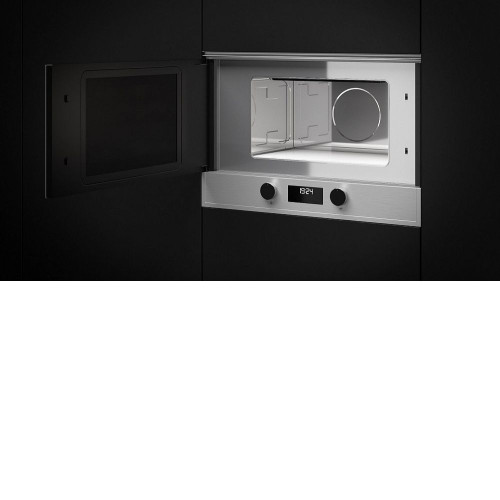 Микроволновая печь TEKA MS 622 BIS L(40584100)