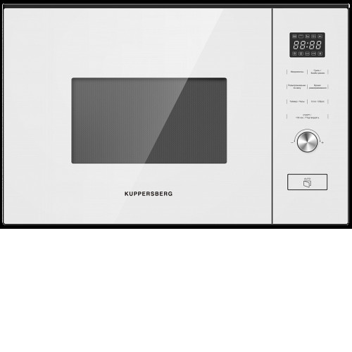 Микроволновая печь KUPPERSBERG HMW 650 WH