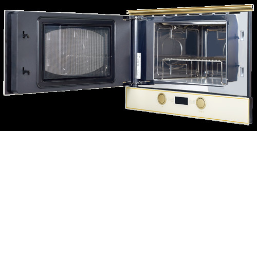 Микроволновая печь KUPPERSBERG rmw 393 c bronze