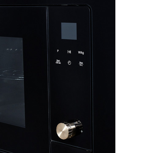 Микроволновая печь KUPPERSBERG hmw 655 x