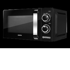 Микроволновая печь Centek CT-1575