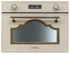 Встраиваемая микроволновая печь SMEG sc745mpo