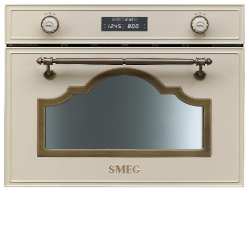 Встраиваемая микроволновая печь SMEG sc745mpo