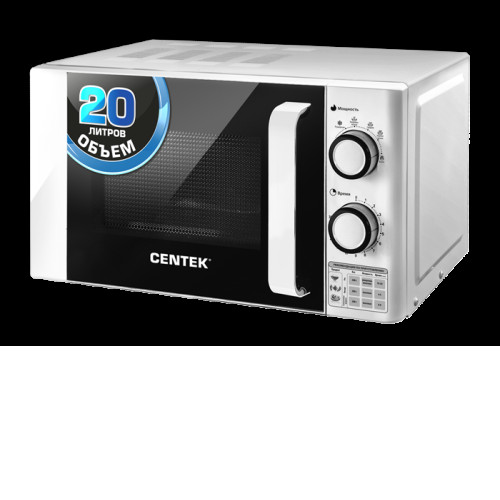 Микроволновая печь Centek CT-1585