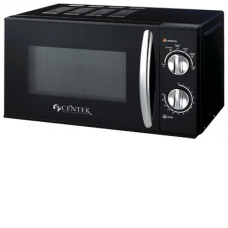 Микроволновая печь Centek CT 1578