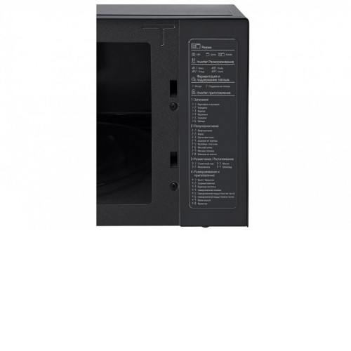 Микроволновая печь LG MB65W65DIR
