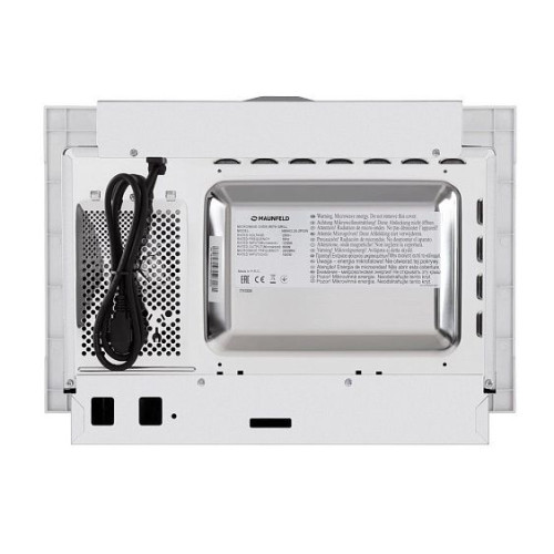 Микроволновая печь MAUNFELD MBMO.20.2PGW