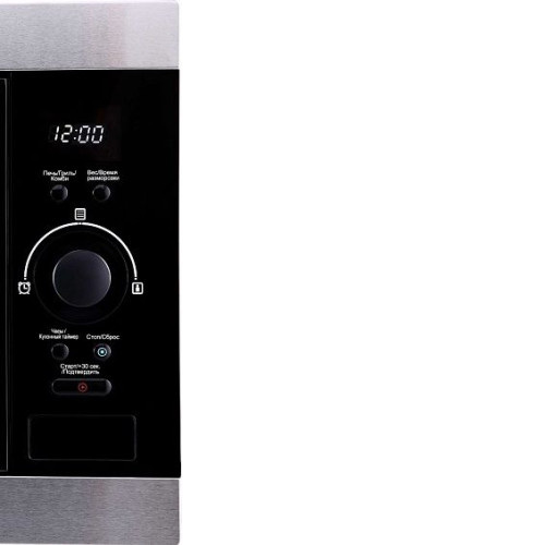 Микроволновая печь KORTING kmi 825 xn