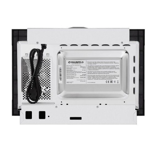 Микроволновая печь MAUNFELD MBMO.20.7S