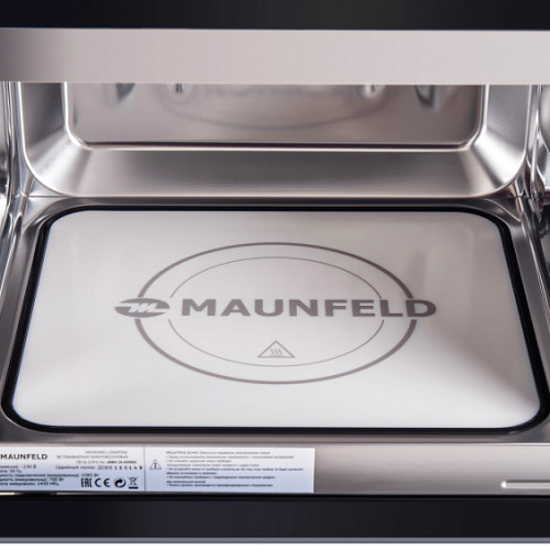 Встраиваемая микроволновая печь Maunfeld JBMO.20.5GRBG