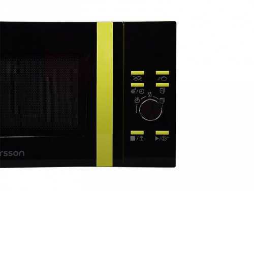 Микроволновая печь Oursson MD2351/GA