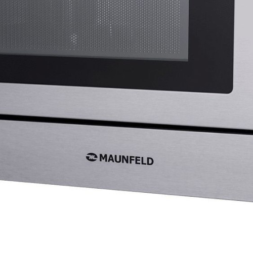 Микроволновая печь MAUNFELD MBMO.20.7S