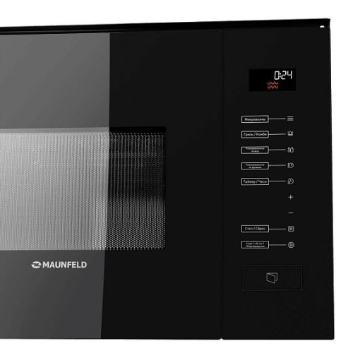 Микроволновая печь MAUNFELD MBMO.20.8GB