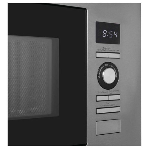 Микроволновая печь KORTING kmi 720 x