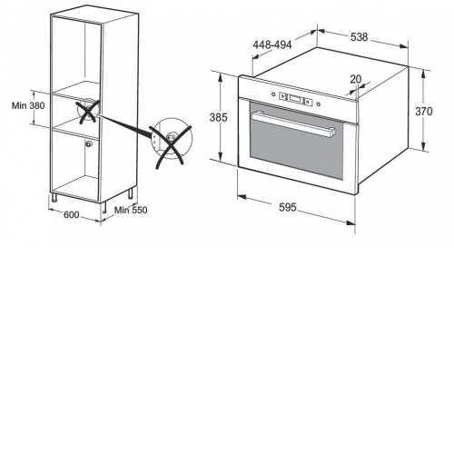 Микроволновая печь Bauknecht EMCCE 8138 PT