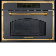 Микроволновая печь KUPPERSBERG rmw 969 ant