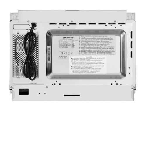 Микроволновая печь MAUNFELD MBMO.25.7GW