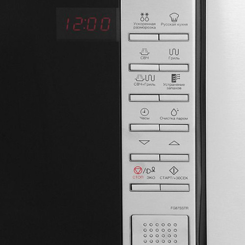Микроволновая печь SAMSUNG fg87sstr