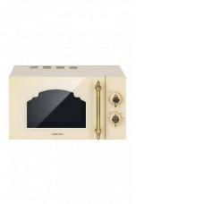 Микроволновая печь HIBERG VM-4288 YR