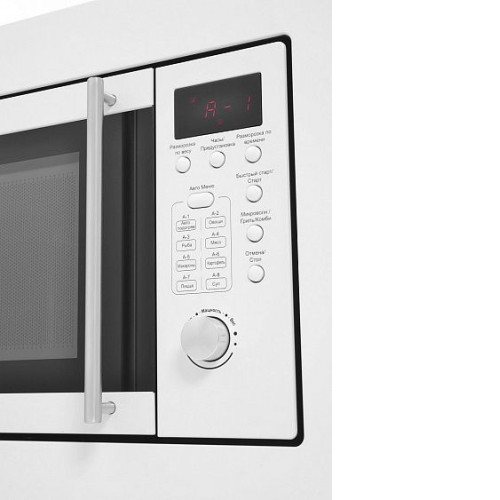 Микроволновая печь SCHAUB LORENZ SLM EW21D