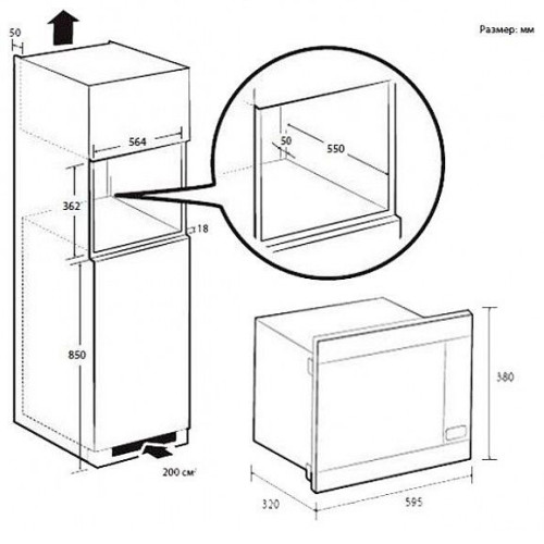 Микроволновая печь SAMSUNG MG22M8054AW