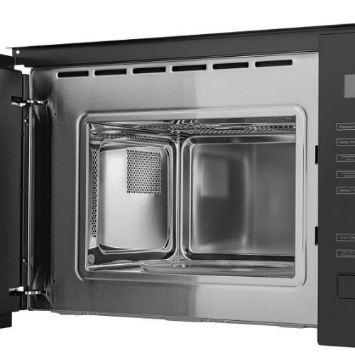 Микроволновая печь MAUNFELD MBMO.20.8GB