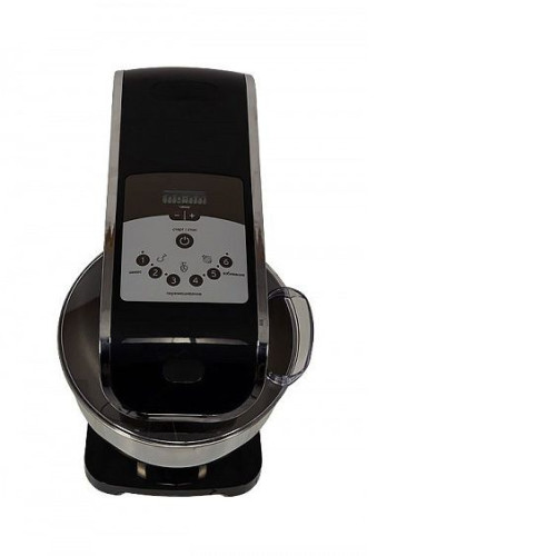 Миксер HIBERG MP 1040 DB