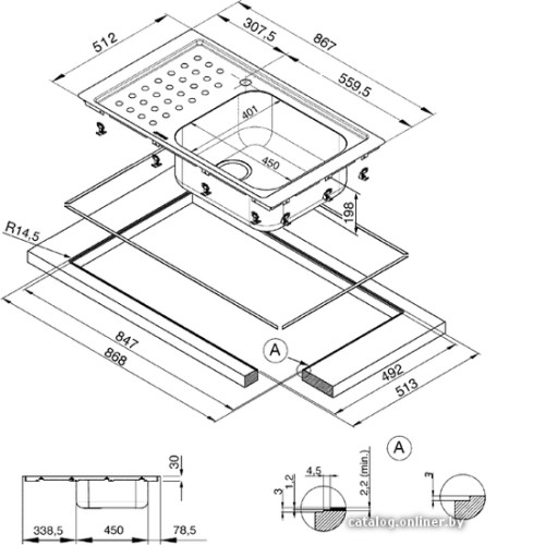 Кухонная мойка SMEG lv95f1d-2