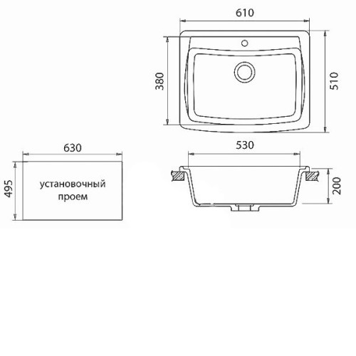 Кухонная мойка GRANFEST gf-s605 черный