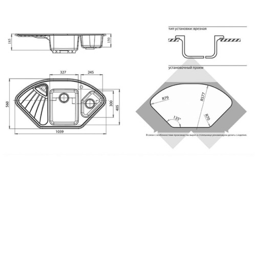 Кухонная мойка GRANFEST Corner GF-C1040E графит