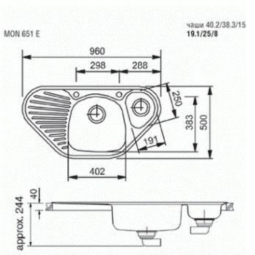 Кухонная мойка FRANKE mol 651 e (059.101.010) (101.0010.164) угловая мойка с эксц. вент (902.485.007) (112.0013.866)