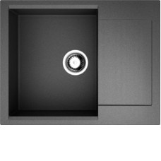 Кухонная мойка OMOIKIRI Daisen 65-BL (арт.4993684) Кухонная мойка OMOIKIRI Daisen 65-BL (арт.4993684)