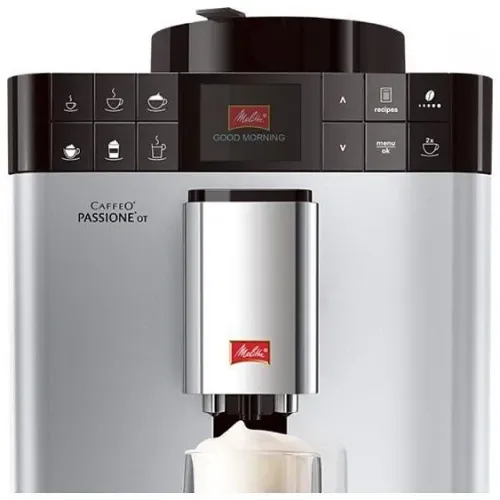 Кофемашина MELITTA caffeo passione OT 531-101 серебристый