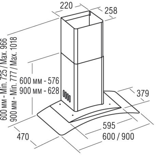 Вытяжка CATA C-700 glass/C