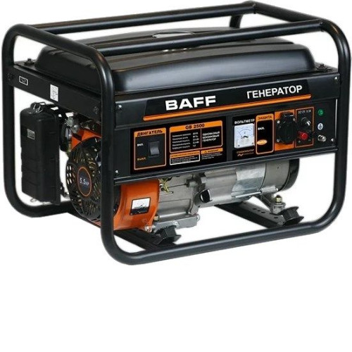 Генератор Baff GB 2500